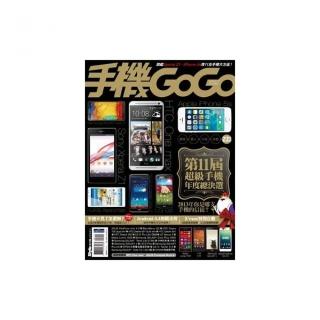 手機GOGO NO101