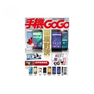 手機GOGO NO103