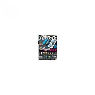 手機GOGO NO93