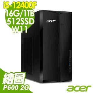 【Acer 宏碁】ATC-1760 i5-12400F/16G/512SSD+1TB/P620_2G/W11(繪圖家用電腦)