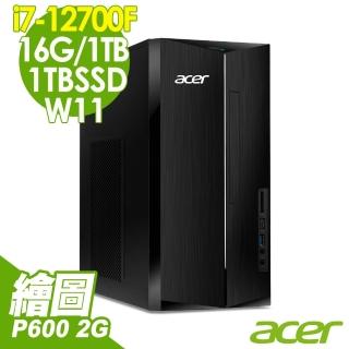 【Acer 宏碁】ATC-1760 i7-12700F/16G/1TSSD+1TB/P620_2G/W11(繪圖家用電腦)