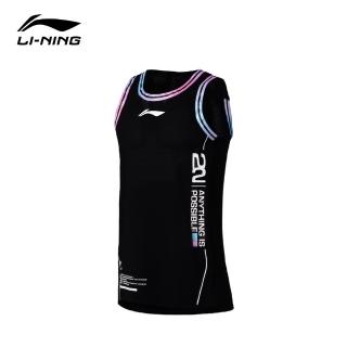 【LI-NING 李寧】專業籃球系列男子比賽上衣 黑色 背心 球衣(AAYS035-1)