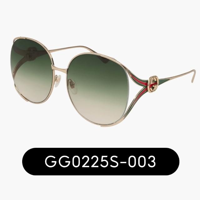 【GUCCI 古馳】經典LOGO大框暢銷太陽眼鏡(GG0225S、GG0649SK、GG0650SK、GG0646S 多款任選)