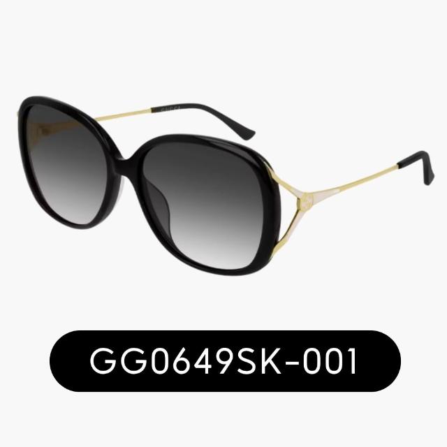 【GUCCI 古馳】經典LOGO大框暢銷太陽眼鏡(GG0225S、GG0649SK、GG0650SK、GG0646S 多款任選)