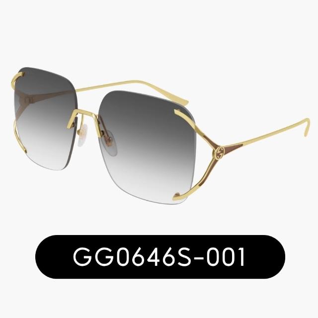 【GUCCI 古馳】經典LOGO大框暢銷太陽眼鏡(GG0225S、GG0649SK、GG0650SK、GG0646S 多款任選)