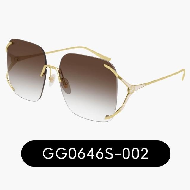 【GUCCI 古馳】經典LOGO大框暢銷太陽眼鏡(GG0225S、GG0649SK、GG0650SK、GG0646S 多款任選)