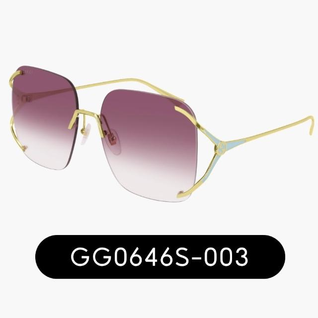 【GUCCI 古馳】經典LOGO大框暢銷太陽眼鏡(GG0225S、GG0649SK、GG0650SK、GG0646S 多款任選)