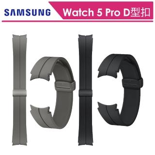 【SAMSUNG 三星】Watch 5 Pro D型扣運動錶帶