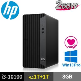 【HP 惠普】400G7 MT(i3-10100/8G/M.2-1TB+1TB/W10P)