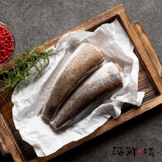 【海鮮主義】口感細緻無鬚鱈魚2包組(600g±10%/包;2~3隻入/包)