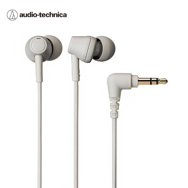 【audio-technica 鐵三角】ATH-CK350x(耳塞式耳機)