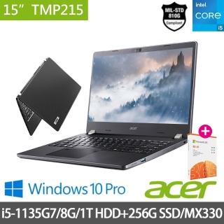 【贈M365】Acer TravelMate TMP215-53G-539M 15吋商用筆電(i5-1135G7/8G/1T HDD+256G SSD/MX330 2G/Win10Pr