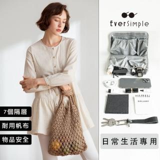 【EverSimple】Aria 肩背包 + 日常生活內袋(棕色 編織包 帆布包 側背包 漁網 海邊 渡假 夏日 收納)