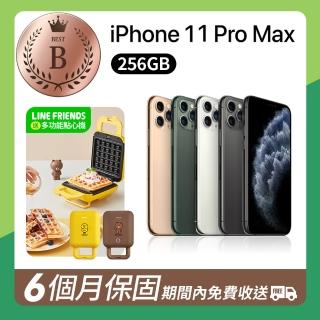 【Apple 蘋果】B級福利品 iPhone 11 Pro Max 256G(LINE點心機驚爆組合)