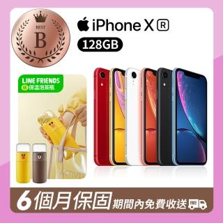 【Apple 蘋果】B級福利品 iPhone XR 128GB(LINE系列保溫泡茶瓶驚爆組合)