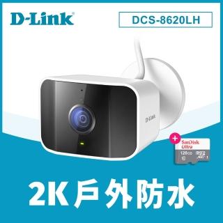 (128G記憶卡組)【D-Link】DCS-8620LH 2K QHD 戶外無線網路攝影機