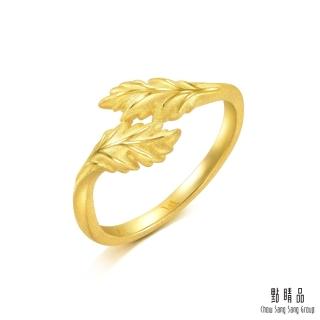 【點睛品】博物館系列 古典主義 黃金戒指