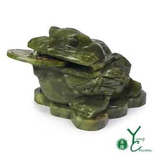 【YC 寶石】財運亨通咬財玉蟾蜍(F55)