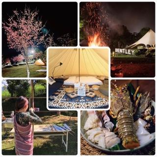 【新竹愛上喜翁露營】豪華露營首選★平日雙人1泊4食+diy*2(2張可兌換4人房/超長效期可至2022/11/30)