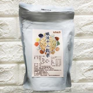 【屏東綠太陽】生機高纖養生十二穀米