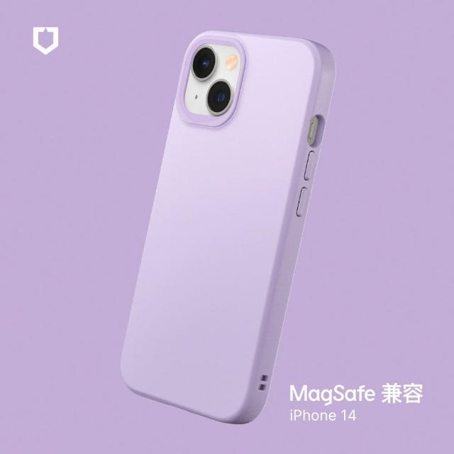 【RHINOSHIELD 犀牛盾】iPhone 14/13 6.1吋 SolidSuit MagSafe兼容 超強磁吸手機保護殼(經典防摔背蓋殼)