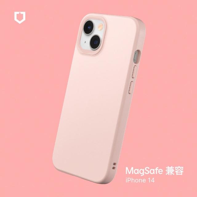 【RHINOSHIELD 犀牛盾】iPhone 14/13 6.1吋 SolidSuit MagSafe兼容 超強磁吸手機保護殼(經典防摔背蓋殼)