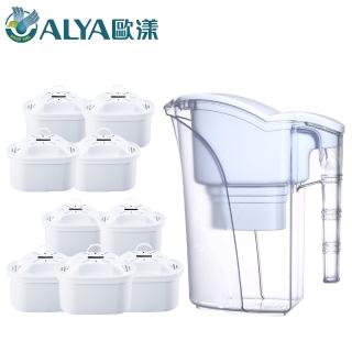 【ALYA 歐漾】2L竹節式除垢濾水壺 PI-06(附2年份濾芯)