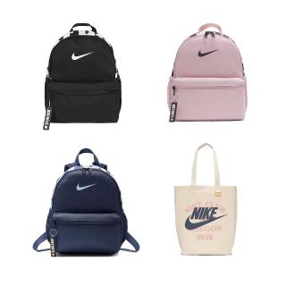 【NIKE 耐吉】後背包 腰包 單肩包 Y NK BRSLA JDI MINI BKPK 男女 A-BA5559013 B-BA5559410 精選九款