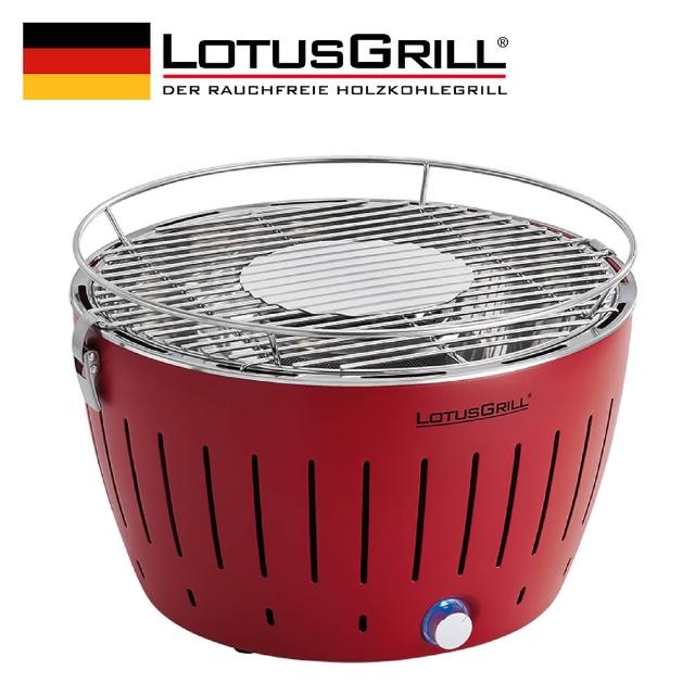 【LotusGrill】德國無煙木炭烤肉架/爐 (G340 共6色)