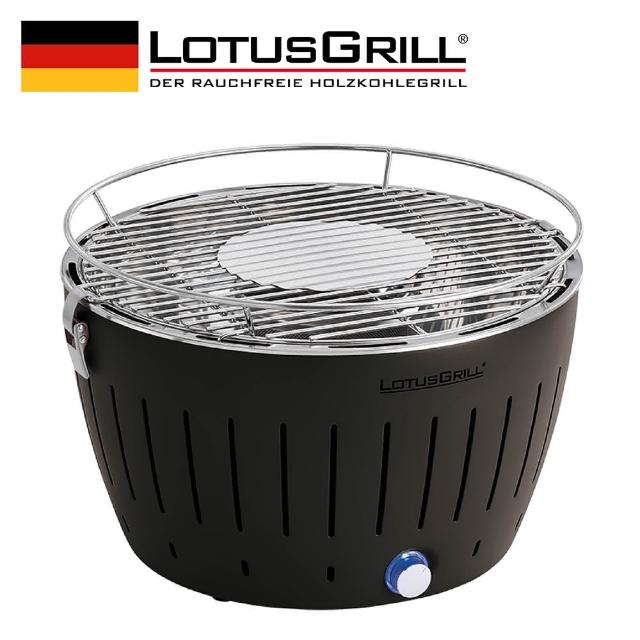 【LotusGrill】德國無煙木炭烤肉架/爐 (G340 共6色)