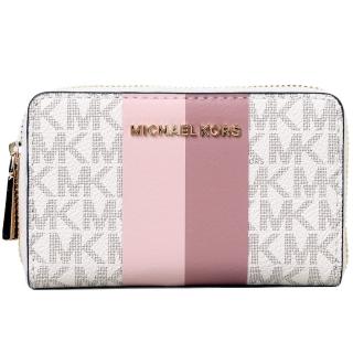 【Michael Kors】JET SET 撞色條紋多夾層零錢卡包(滿版白x粉紅)