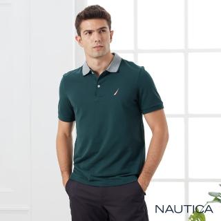 【NAUTICA】男裝細緻條紋衣領短袖POLO衫(綠)