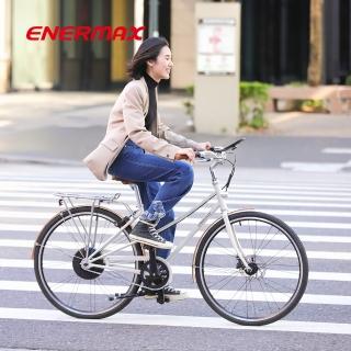 【ENERMAX 安耐美】EnGociti 安格 鋼管電動輔助自行車-低跨版(E-BIKE/輔助/動能/單車/城市車)