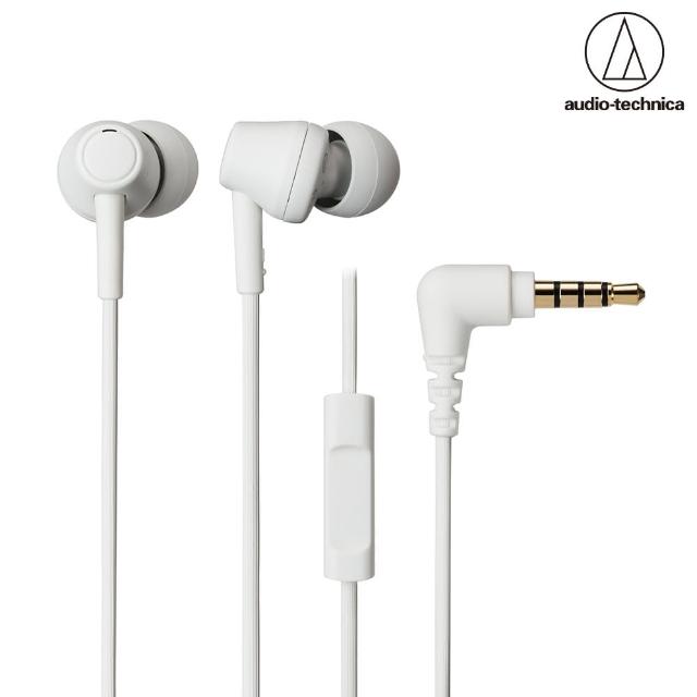 【audio-technica 鐵三角】ATH-CK350Xis(線控通話 耳道式耳機)