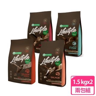 【Nature’s Protection 自然本色】全齡貓無榖海鮮系列 1.5kg 兩包組(貓飼料、貓乾糧、貓寵食、無榖)