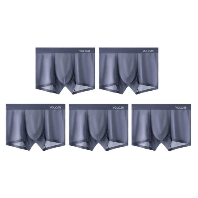 【YOLOMI】買三送二 石墨烯四角男內褲-共5入(特選100支頂級透氣 5A抗菌 男生內褲)