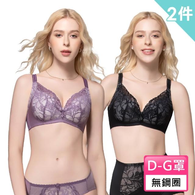 【Swear 思薇爾】買一送一2件組Hold波Bra系列C-H罩無鋼圈/美型/包覆蕾絲大罩女內衣(三款任選)