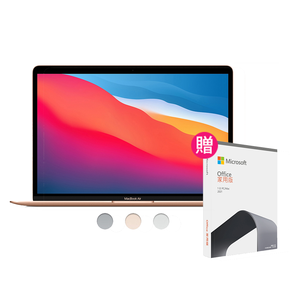 512G,MacBook Air,MacBook/iMac,電腦/組件- momo購物網- 好評推薦-2023