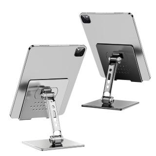 10515847 OL 【ANTIAN】iPad桌面金屬折疊平板支架 追劇懶人支架 直播/會議 平板架 手機支架