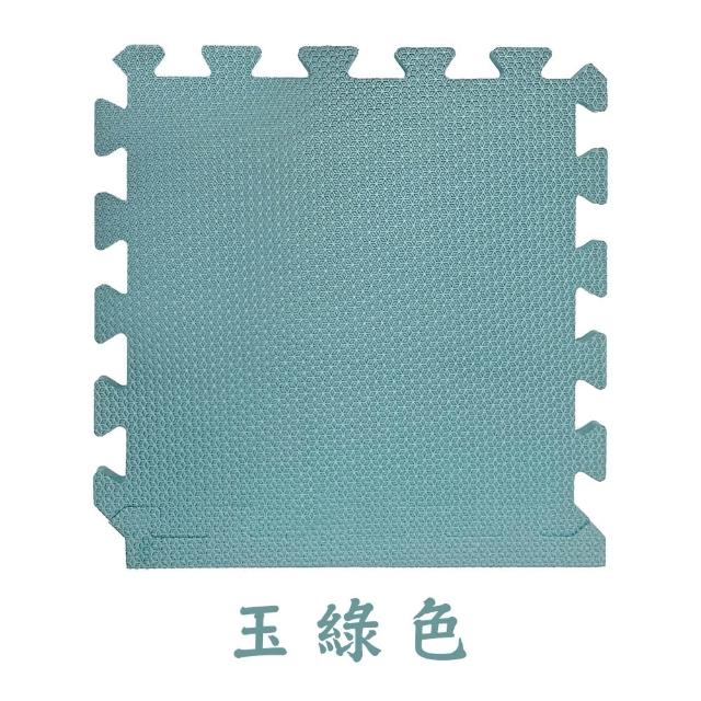 【MOMOTARO 桃太郎地墊】台灣製環保無毒莫蘭迪色系加厚45CM防滑EVA巧拼地墊-無邊條(9片/約0.5坪)