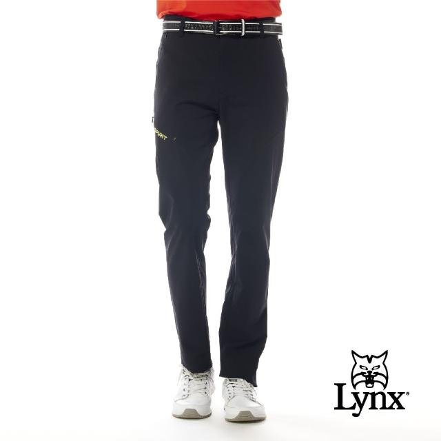 【Lynx Golf】男款日本進口布料防潑水機能隱形拉鍊大腿繡花側袋平口微窄管休閒長褲(二色)
