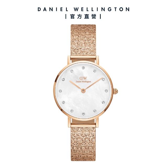 【Daniel Wellington】DW 手錶  Petite Lumine  28mm-星辰系列貝母盤麥穗鋼琴錶-冰川白(三色 DW00100594)
