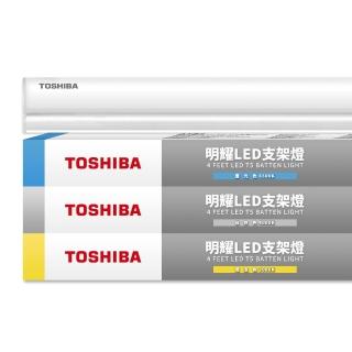 Toshiba – TWD-BM130GF4TA