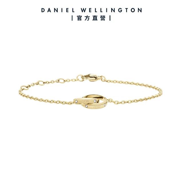 【Daniel Wellington】DW 手鍊 Classic Lumine Bracelet-星辰系列小雙環手鍊(三色 DW00400355)