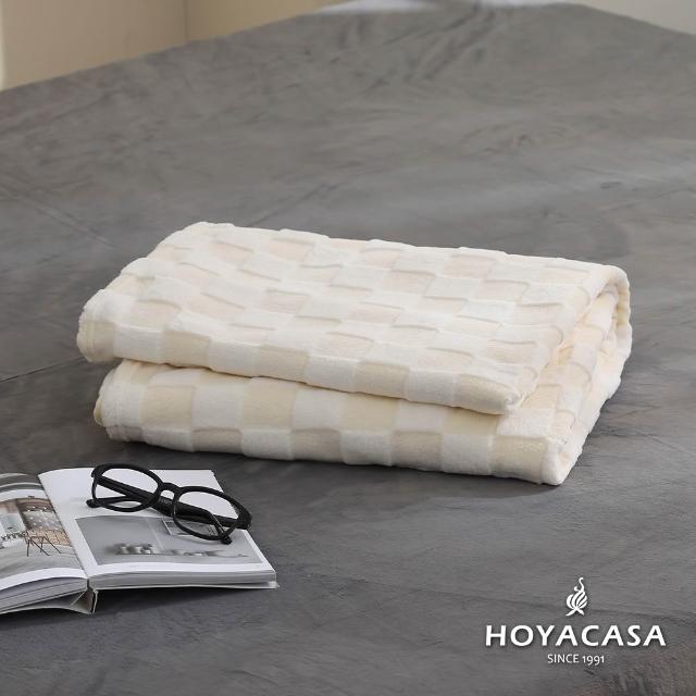 【HOYACASA  禾雅寢具】贈暖暖毯或舒眠枕2入-法國90/10立體隔間羽絨被 冬被(單人/雙人/棉被)