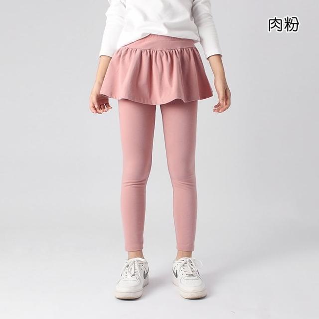 【橘魔法】大童 高質感素色百搭薄棉內搭褲褲裙(長褲 女童 兒童 童裝 中童)