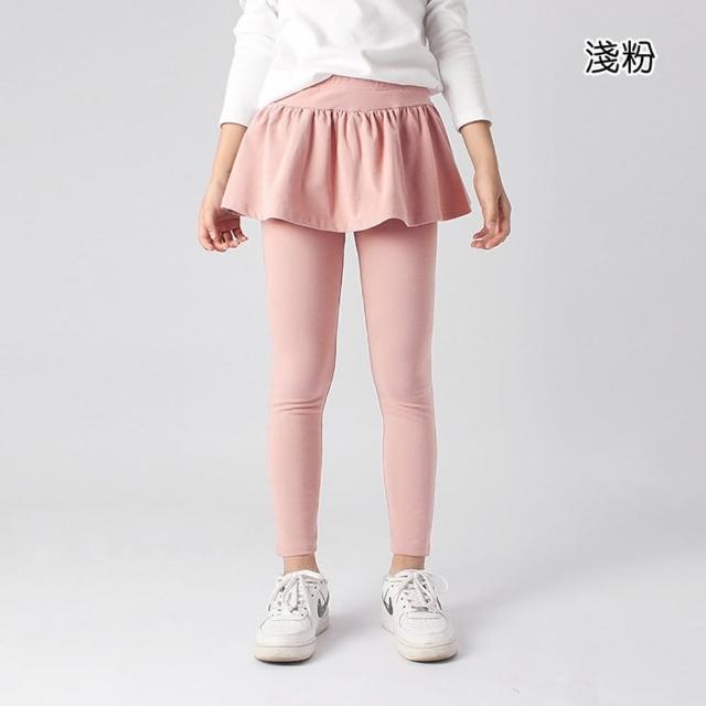 【橘魔法】大童 高質感素色百搭薄棉內搭褲褲裙(長褲 女童 兒童 童裝 中童)