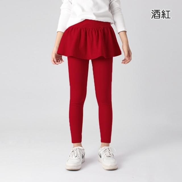 【橘魔法】大童 高質感素色百搭薄棉內搭褲褲裙(長褲 女童 兒童 童裝 中童)