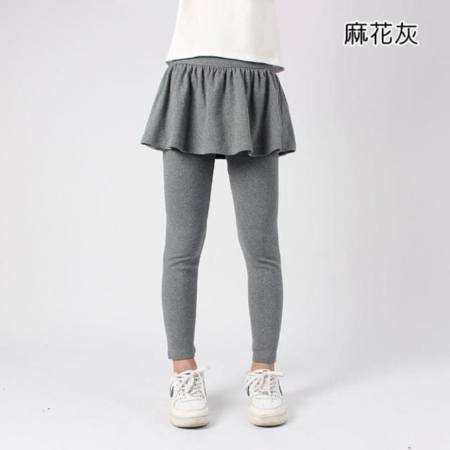 【橘魔法】大童 高質感素色百搭薄棉內搭褲褲裙(長褲 女童 兒童 童裝 中童)
