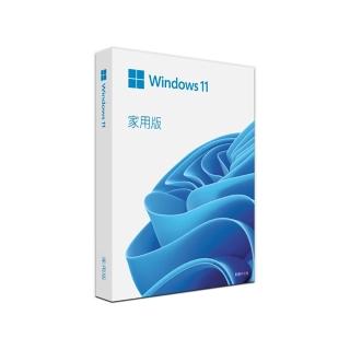 【Microsoft 微軟】Windows 11 家用版 USB 盒裝(軟體拆封後無法退換貨)